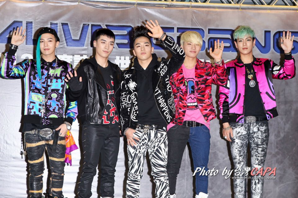 BIGBANG Press Conference in Taiwan