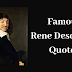 Most Famous Rene Descartes Quotes