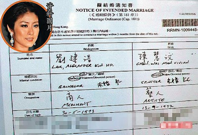  Register Wedding on Merlion Cafe Talk  Kelly Chen S Wedding Details Leaked