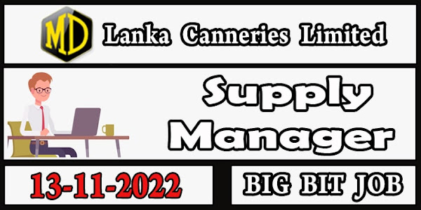 Supply Manager Vacancy in Lanka Canneries (Pvt) Ltd.