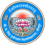 Veer Bhadur Singh Purvanchal University (VBSP)