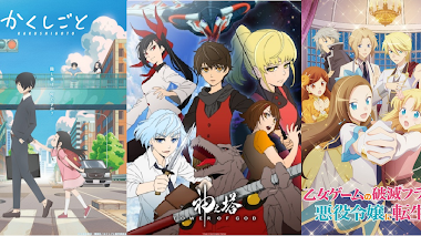 [Recomendación] Anime Primavera 2020