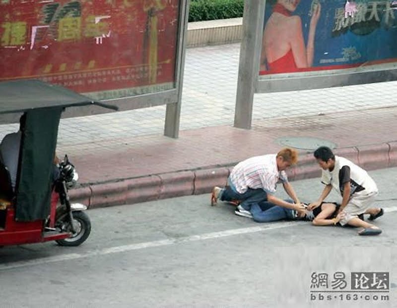 [chine-pickpocket-02.jpg]