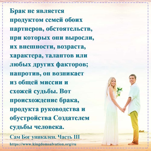 Textual description of firstImageUrl