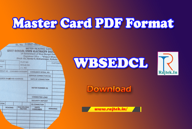 WBSEDCL Master Card Sample Copy PDF Exel and JPG Format Copy Blue Card