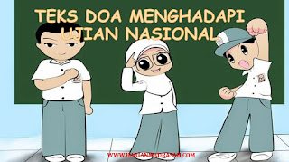 Teks Doa Menghadapi Ujian Nasional