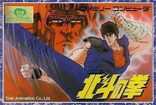 kenshiro