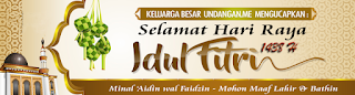 Contoh Spanduk, Banner, Baleho ucapan Lebaran Idul Fitri 2019 warna Coklat Elegan