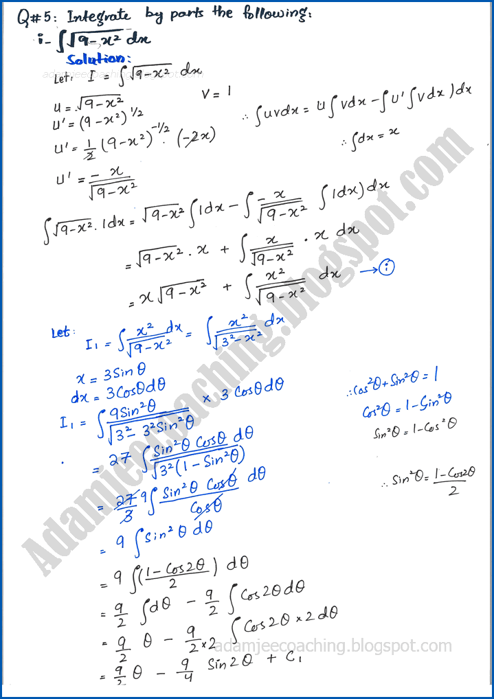 integration-exercise-6-4-mathematics-12th