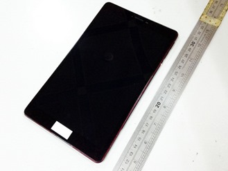Cool-Your-Jets-These-Leaked-Photos-Dont-Show-A-Colorfly-Nexus-8-Tablet