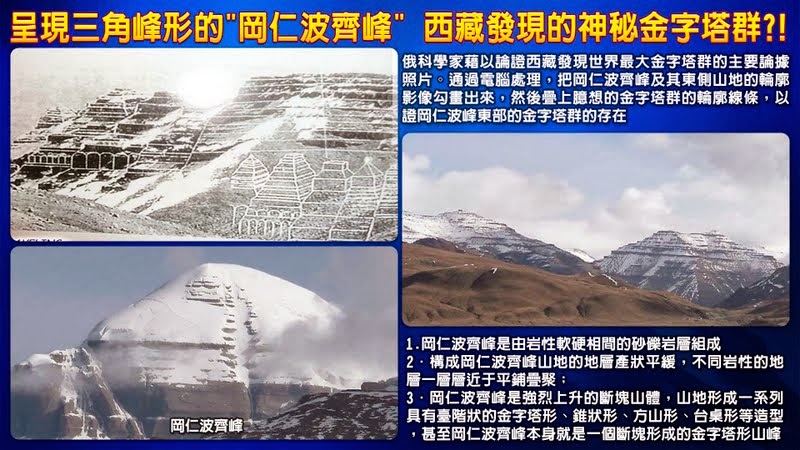 不丹旅遊西藏旅遊尼泊爾旅遊印度旅遊優質專業旅遊台中超烽旅行社 不丹旅遊西藏旅遊尼泊爾旅遊印度旅遊優質專業旅遊台中超烽旅行社