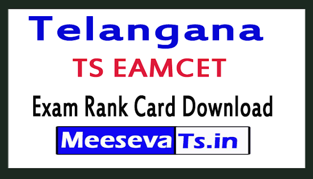 Telangana (TS) EAMCET Exam Rank Card Download 2018