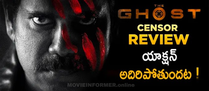 The Ghost movie censor review 