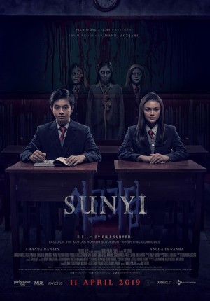 jadwal film bioskop Sunyi