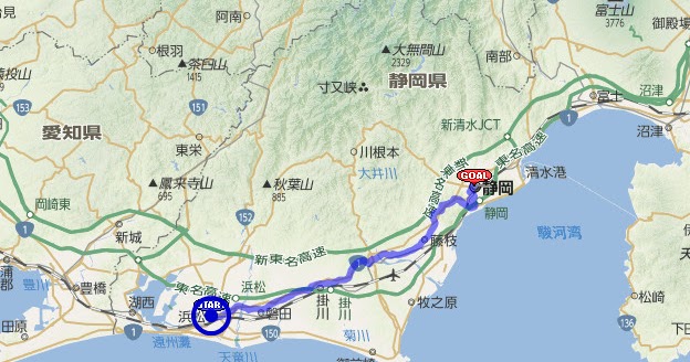 国道一号 静岡 自転車