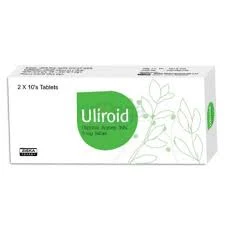 Uliroid 5 mg এর কাজ কি | Uliroid 5 খাওয়ার নিয়ম | Uliroid 5 এর দাম