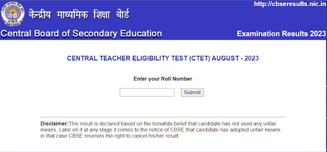 CBSE CTET Result 2023