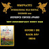 गांव दड़बी निवासी डा.रामजी के जीवन पर आधारित शार्ट फिल्म की गूंज  ''बीफोर आई डाई' को मिला इंटरनेशनल अवार्ड