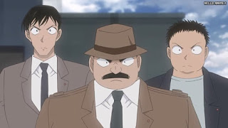 名探偵コナンアニメ 第1058話 警察に居座った男 | Detective Conan Episode 1058