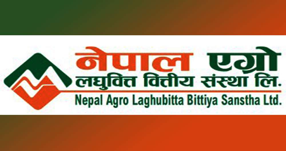 Nepal Agro Laghubitta