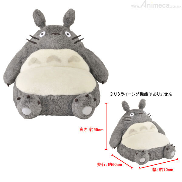 SOFÁ INDIVIDUAL Totoro Tonari no Totoro Mi vecino Totoro