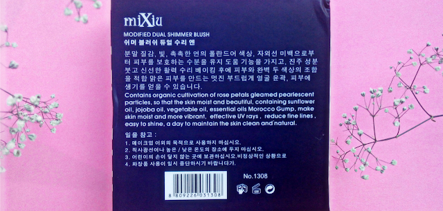 MiXiu Modified Dual Shimmer Blush