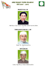 Pimpinan Majlis Syura Ulama'