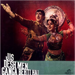 Jis Desh Men Ganga Behti Hai 1960 Hindi Movie Watch Online