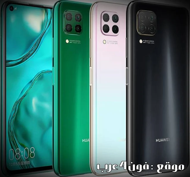 افضل هاتف هواوي للالعاب بسعر متوسط هاتف  Huawei Nova 7i