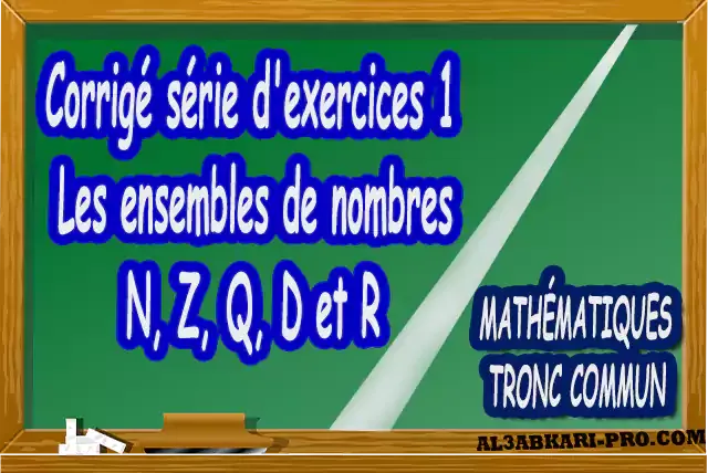 Mathématiques , Tronc commun , Tronc commun sciences , Tronc commun Technologies , Tronc commun français ,  option française, Arithmétique dans N, Les ensembles de nombres N, Z, Q, D et R , L'ordre dans R , Les polynômes , Équations, inéquations et systèmes, Calcul vectoriel dans le plan , La projection dans le plan, La droite dans le plan , Calcul trigonométrique 1 , Transformations du plan , Le produit scalaire , Généralités sur les fonctions , Calcul trigonométrique 2 , Géométrie dans l'espace , Statistiques , Devoir de Semestre 1 , Devoirs de Semestre 2 , maroc, Exercices corrigés, Cours, résumés, devoirs corrigés,  exercice corrigé, prof de soutien scolaire a domicile, cours gratuit, cours gratuit en ligne, cours particuliers, cours à domicile, soutien scolaire à domicile, les cours particuliers, cours de soutien, les cours de soutien, cours online, cour online