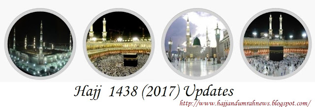 Hajj1438 Quota Raised to Indian