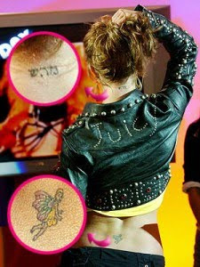 The Hebrew Tattoo of Britney Spears: tattoo art collection33