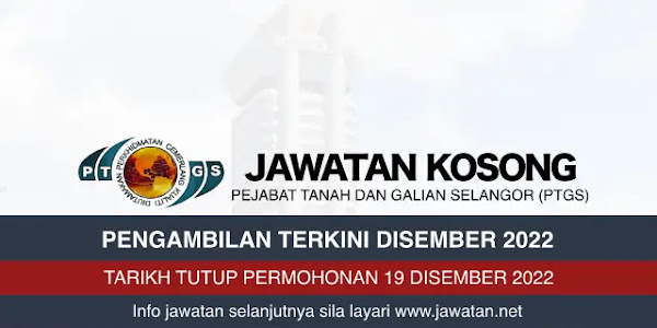 Jawatan Kosong PTG Selangor Disember 2022