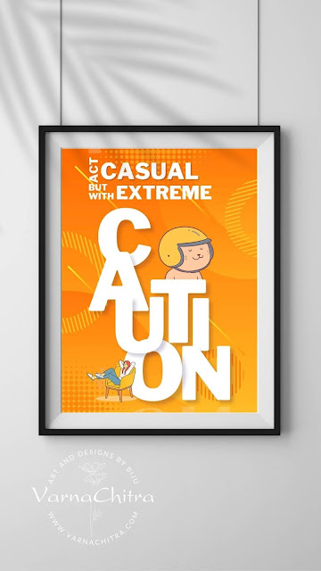 caution, casual zone, humorous poster, serious poster, printable download, wit, whimsy, playful imagery, typography, balance, relaxation, alertness, room decor, home decor, wall art, lightheartedness.