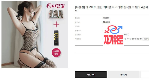 이미지