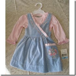 dressguess