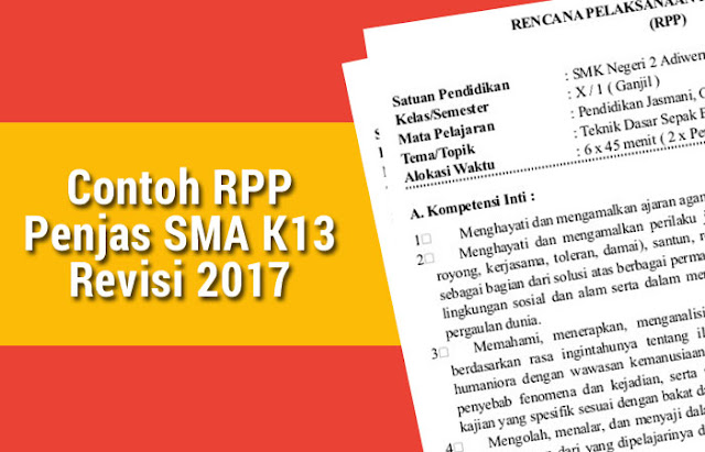 Contoh RPP Penjas SMA K13 Revisi 2017