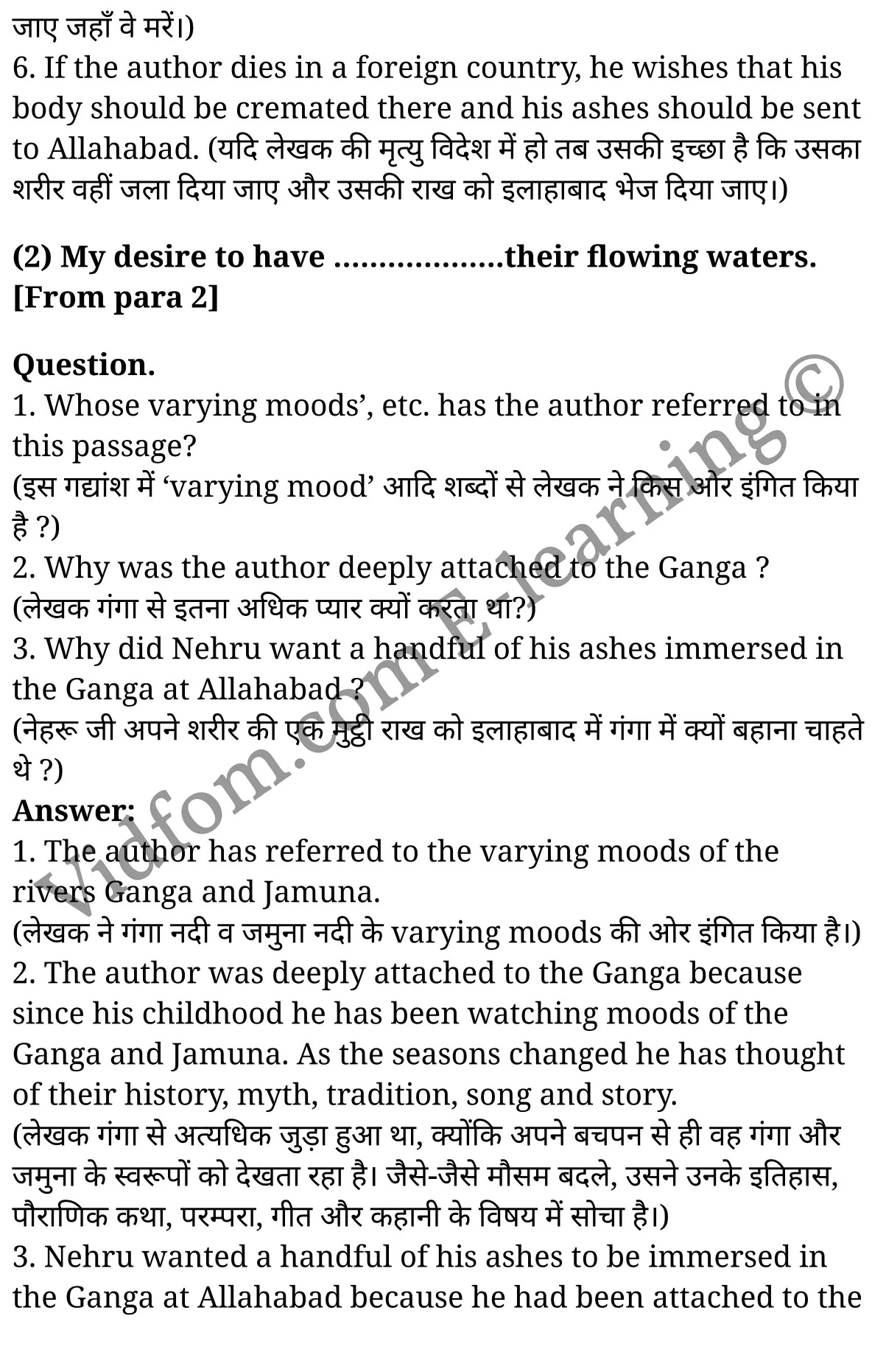 कक्षा 10 अंग्रेज़ी  के नोट्स  हिंदी में एनसीईआरटी समाधान,     class 10 English prose chapter 3,   class 10 English prose chapter 3 ncert solutions in English prose,  class 10 English prose chapter 3 notes in hindi,   class 10 English prose chapter 3 question answer,   class 10 English prose chapter 3 notes,   class 10 English prose chapter 3 class 10 English prose  chapter 3 in  hindi,    class 10 English prose chapter 3 important questions in  hindi,   class 10 English prose hindi  chapter 3 notes in hindi,   class 10 English prose  chapter 3 test,   class 10 English prose  chapter 3 class 10 English prose  chapter 3 pdf,   class 10 English prose  chapter 3 notes pdf,   class 10 English prose  chapter 3 exercise solutions,  class 10 English prose  chapter 3,  class 10 English prose  chapter 3 notes study rankers,  class 10 English prose  chapter 3 notes,   class 10 English prose hindi  chapter 3 notes,    class 10 English prose   chapter 3  class 10  notes pdf,  class 10 English prose  chapter 3 class 10  notes  ncert,  class 10 English prose  chapter 3 class 10 pdf,   class 10 English prose  chapter 3  book,   class 10 English prose  chapter 3 quiz class 10  ,   कक्षा 10 गांव का गीत,  कक्षा 10 गांव का गीत  के नोट्स हिंदी में,  कक्षा 10 गांव का गीत प्रश्न उत्तर,  कक्षा 10 गांव का गीत  के नोट्स,  10 कक्षा गांव का गीत  हिंदी में, कक्षा 10 गांव का गीत  हिंदी में,  कक्षा 10 गांव का गीत  महत्वपूर्ण प्रश्न हिंदी में, कक्षा 10 हिंदी के नोट्स  हिंदी में, गांव का गीत हिंदी में  कक्षा 10 नोट्स pdf,    गांव का गीत हिंदी में  कक्षा 10 नोट्स 2021 ncert,   गांव का गीत हिंदी  कक्षा 10 pdf,   गांव का गीत हिंदी में  पुस्तक,   गांव का गीत हिंदी में की बुक,   गांव का गीत हिंदी में  प्रश्नोत्तरी class 10 ,  10   वीं गांव का गीत  पुस्तक up board,   बिहार बोर्ड 10  पुस्तक वीं गांव का गीत नोट्स,    गांव का गीत  कक्षा 10 नोट्स 2021 ncert,   गांव का गीत  कक्षा 10 pdf,   गांव का गीत  पुस्तक,   गांव का गीत की बुक,   गांव का गीत प्रश्नोत्तरी class 10,   10  th class 10 English prose chapter 3  book up board,   up board 10  th class 10 English prose chapter 3 notes,  class 10 English prose,   class 10 English prose ncert solutions in English prose,   class 10 English prose notes in hindi,   class 10 English prose question answer,   class 10 English prose notes,  class 10 English prose class 10 English prose  chapter 3 in  hindi,    class 10 English prose important questions in  hindi,   class 10 English prose notes in hindi,    class 10 English prose test,  class 10 English prose class 10 English prose  chapter 3 pdf,   class 10 English prose notes pdf,   class 10 English prose exercise solutions,   class 10 English prose,  class 10 English prose notes study rankers,   class 10 English prose notes,  class 10 English prose notes,   class 10 English prose  class 10  notes pdf,   class 10 English prose class 10  notes  ncert,   class 10 English prose class 10 pdf,   class 10 English prose  book,  class 10 English prose quiz class 10  ,  10  th class 10 English prose    book up board,    up board 10  th class 10 English prose notes,      कक्षा 10 अंग्रेज़ी अध्याय 3 ,  कक्षा 10 अंग्रेज़ी, कक्षा 10 अंग्रेज़ी अध्याय 3  के नोट्स हिंदी में,  कक्षा 10 का अंग्रेज़ी अध्याय 3 का प्रश्न उत्तर,  कक्षा 10 अंग्रेज़ी अध्याय 3  के नोट्स,  10 कक्षा अंग्रेज़ी  हिंदी में, कक्षा 10 अंग्रेज़ी अध्याय 3  हिंदी में,  कक्षा 10 अंग्रेज़ी अध्याय 3  महत्वपूर्ण प्रश्न हिंदी में, कक्षा 10   हिंदी के नोट्स  हिंदी में, अंग्रेज़ी हिंदी में  कक्षा 10 नोट्स pdf,    अंग्रेज़ी हिंदी में  कक्षा 10 नोट्स 2021 ncert,   अंग्रेज़ी हिंदी  कक्षा 10 pdf,   अंग्रेज़ी हिंदी में  पुस्तक,   अंग्रेज़ी हिंदी में की बुक,   अंग्रेज़ी हिंदी में  प्रश्नोत्तरी class 10 ,  बिहार बोर्ड 10  पुस्तक वीं अंग्रेज़ी नोट्स,    अंग्रेज़ी  कक्षा 10 नोट्स 2021 ncert,   अंग्रेज़ी  कक्षा 10 pdf,   अंग्रेज़ी  पुस्तक,   अंग्रेज़ी  प्रश्नोत्तरी class 10, कक्षा 10 अंग्रेज़ी,  कक्षा 10 अंग्रेज़ी  के नोट्स हिंदी में,  कक्षा 10 का अंग्रेज़ी का प्रश्न उत्तर,  कक्षा 10 अंग्रेज़ी  के नोट्स,  10 कक्षा अंग्रेज़ी 2021  हिंदी में, कक्षा 10 अंग्रेज़ी  हिंदी में,  कक्षा 10 अंग्रेज़ी  महत्वपूर्ण प्रश्न हिंदी में, कक्षा 10 अंग्रेज़ी  हिंदी के नोट्स  हिंदी में,