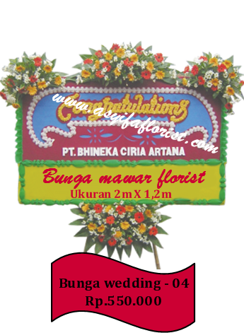 http://bungamawarflorist.blogspot.com/p/bunga-papan-pernikahan-2014.html