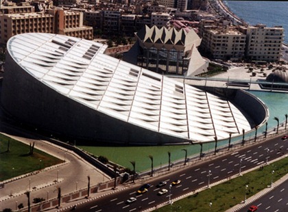 Bibliotheca Alexandrina Egypt