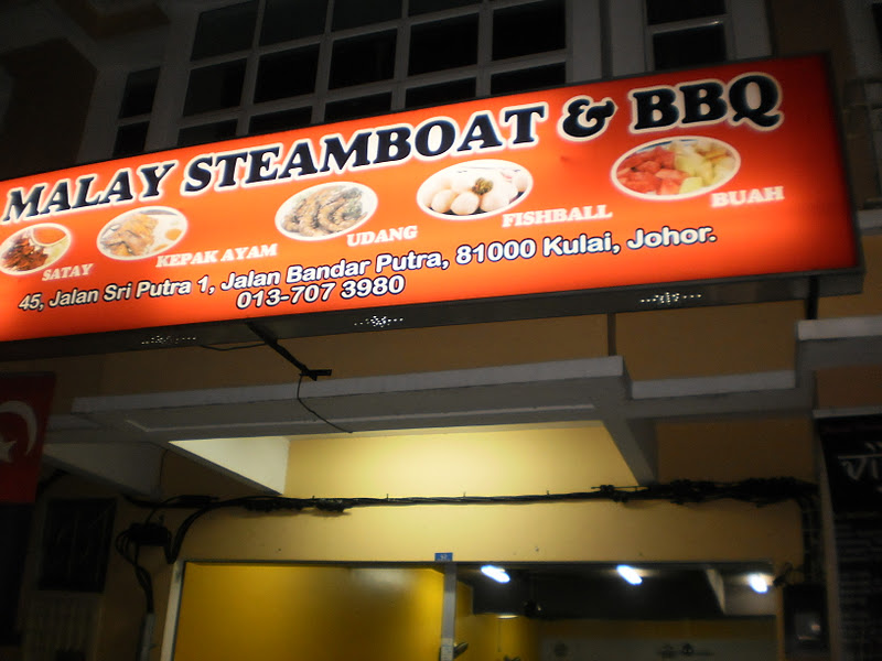 CITARASA RINDUAN: Malay Steamboat & BBQ di Kulaijaya