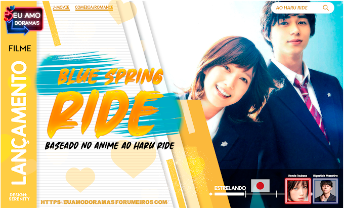 FILME | BLUE SPRING RIDE