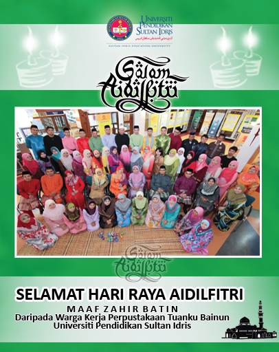 SELAMAT HARI RAYA AIDILFITRI 2013