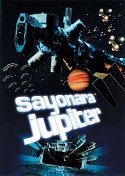 Sayonara Jupiter (1984)
