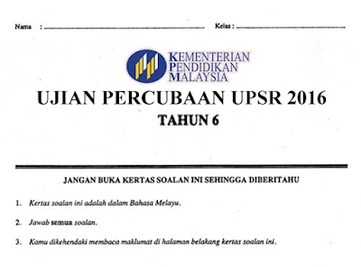 Koleksi Soalan Percubaan UPSR Matematik 2016  LAMAN MATEMATIK