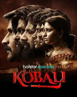 Kobali