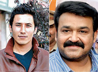 Sidharth Lama meet Mohanlal