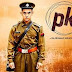 PK (2014) |දෙවියනි ඔබ කොයිබද..?