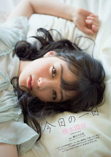 橋本環奈 Kanna Hashimoto Pictures Collection