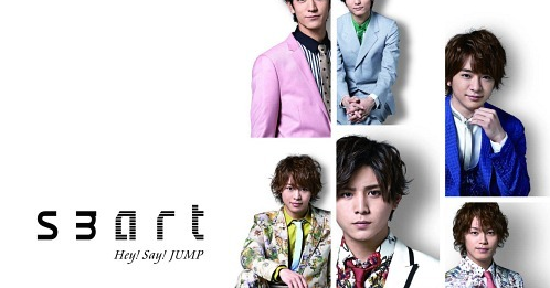 Asian Pop Lyrics Hey Say Jump Reload Japanese English Romaji